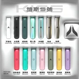 🪄𝕂𝕀𝕊𝟝主機一代通用🪄