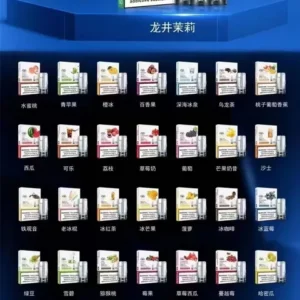 80532186 🧸𝕃𝔸ℕ𝔸煙彈🧸一代通用喜歡涼感首選就是他