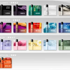 k2_flavors_all-928x2048-1-e1733777377664 🪄𝕂𝕀𝕊𝟝五代 特規不通用🪄 (只能用𝕂𝕀𝕊𝟝五代🥚)