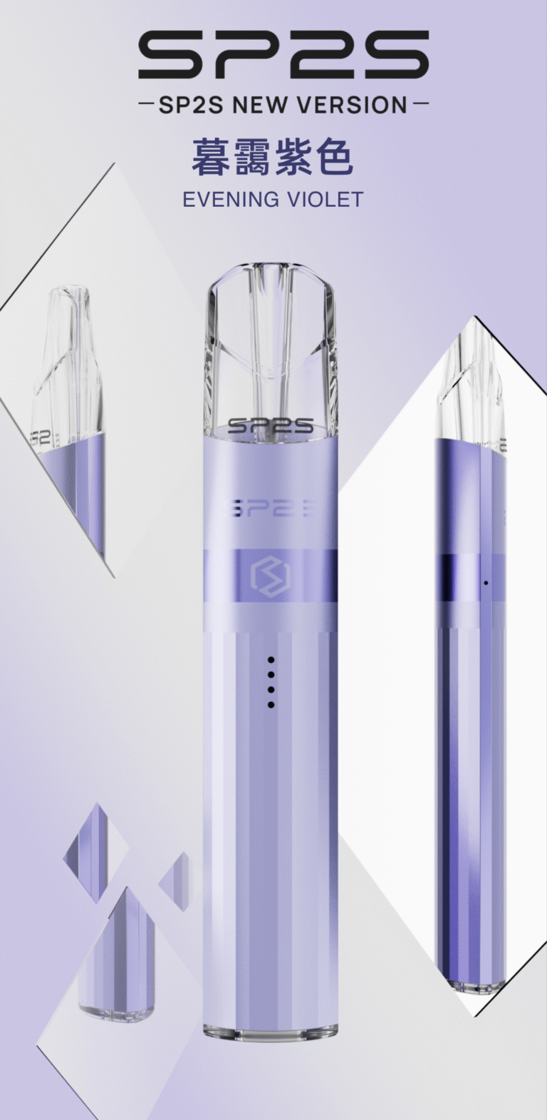 sp2s,relx,kiss,lana,ilia,sp2s電子煙,sp2s主機,sp2s口味,sp2s推薦,sp2s煙彈,sp2s糖果,,sp2s電子菸,sp2s電子菸主機,sp2s口味推薦,sp2s購買,sp2s菸彈,sp2s拋棄式,sp2s電子菸購買,sp2s官網,sp2s菸彈推薦,電子煙,電子菸推薦,電子煙口味,電子煙推薦,sp2s糖果口味,思博瑞,思博瑞電子煙ptt,思博瑞電子煙dcard,思博瑞電子煙評價,sp2s煙彈口味推薦,思博瑞主機,sp2s主機說明書,sp2s拋棄式四代,SP2S7000口拋棄式,sp2s新款電子煙,思博瑞電子煙,思博瑞口味,思博瑞推薦,思博瑞煙彈,思博瑞糖果,思博瑞電子菸,思博瑞電子菸主機,思博瑞口味推薦,思博瑞購買,思博瑞菸彈,思博瑞拋棄式,SP2S煙桿