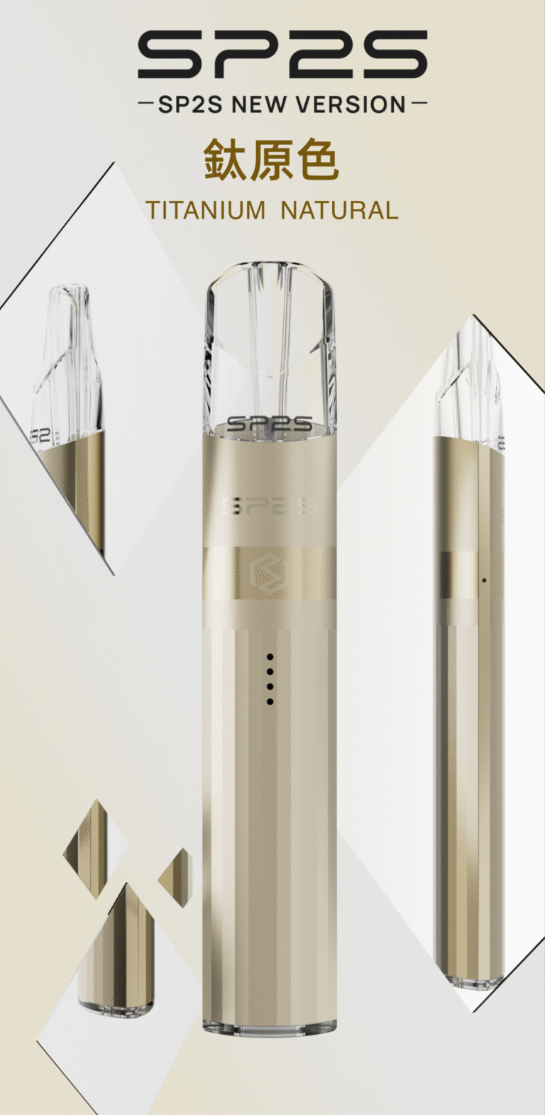 sp2s,relx,kiss,lana,ilia,sp2s電子煙,sp2s主機,sp2s口味,sp2s推薦,sp2s煙彈,sp2s糖果,,sp2s電子菸,sp2s電子菸主機,sp2s口味推薦,sp2s購買,sp2s菸彈,sp2s拋棄式,sp2s電子菸購買,sp2s官網,sp2s菸彈推薦,電子煙,電子菸推薦,電子煙口味,電子煙推薦,sp2s糖果口味,思博瑞,思博瑞電子煙ptt,思博瑞電子煙dcard,思博瑞電子煙評價,sp2s煙彈口味推薦,思博瑞主機,sp2s主機說明書,sp2s拋棄式四代,SP2S7000口拋棄式,sp2s新款電子煙,思博瑞電子煙,思博瑞口味,思博瑞推薦,思博瑞煙彈,思博瑞糖果,思博瑞電子菸,思博瑞電子菸主機,思博瑞口味推薦,思博瑞購買,思博瑞菸彈,思博瑞拋棄式,SP2S煙桿